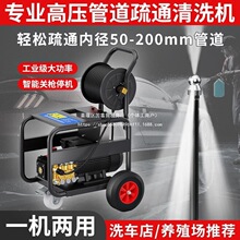 ߉ܵͨCˮ늄ˮϴCIˮϴO߉