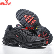 2025AIR MAX TNȫƚ|Ь39-46羳QЬHܲЬ017