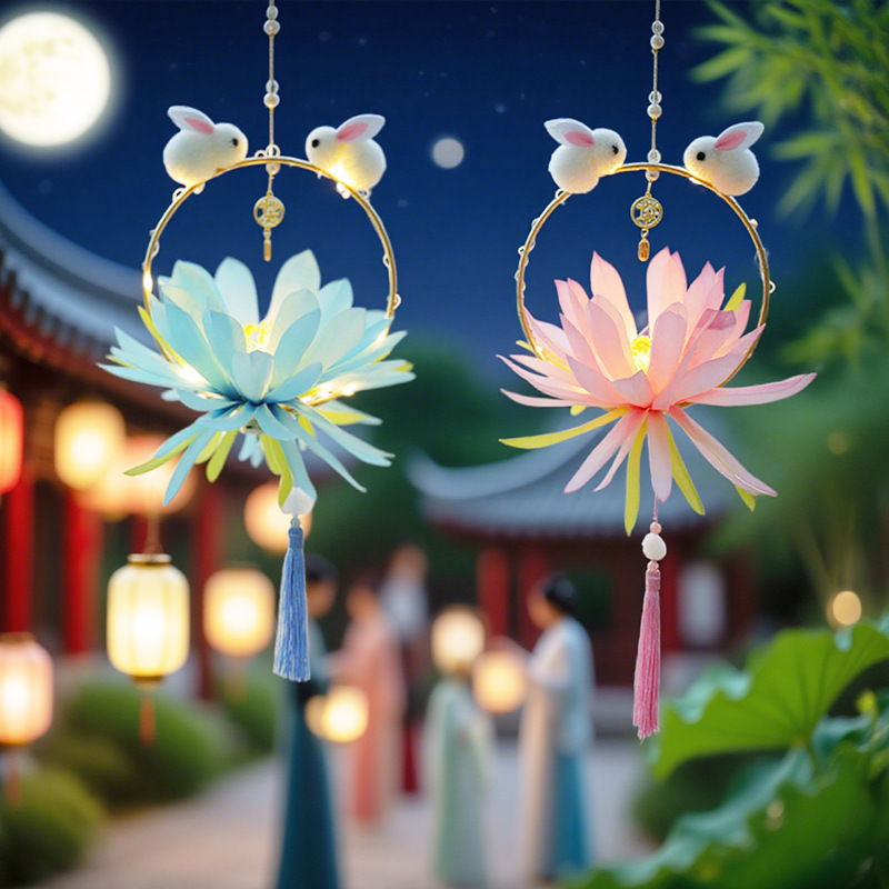 中秋节玉兔莲花手提花灯手工diy材料包荷花古灯玉兔节日挂件批发|undefined