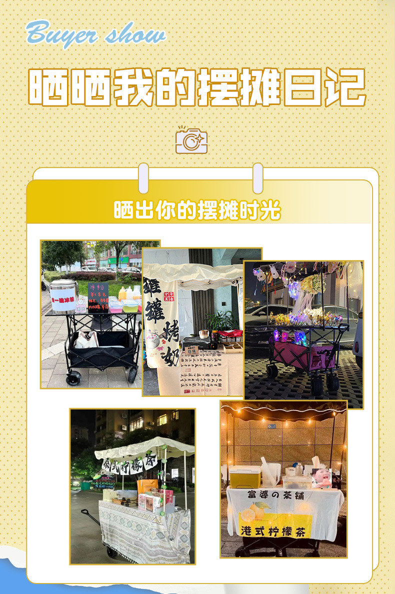 73b91842-59be-4ae8-9fd1-54ba98695689.jpe