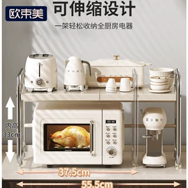 收纳架;厨房置物架;卫浴置物架