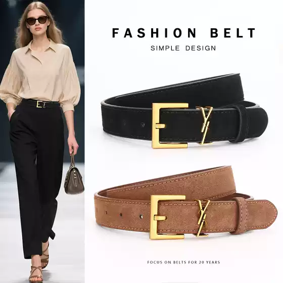 YSL Women's Suede Belt Versatile Decorative Business Vintage Fashion Letter Buckle Premium Waistband