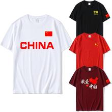 �ۇ���������Ї�CHINA�֘�t����Ů���Ǽt���·��Ļ�����
