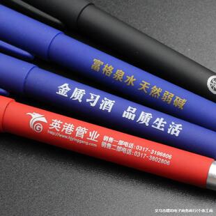 ���l�V�����ԹP���zĥɰ���ֹP����ˮ�Pӡˢlogo�YƷ�P�����֎�