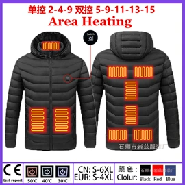 男式休闲马甲;男式卫衣;男式棉服