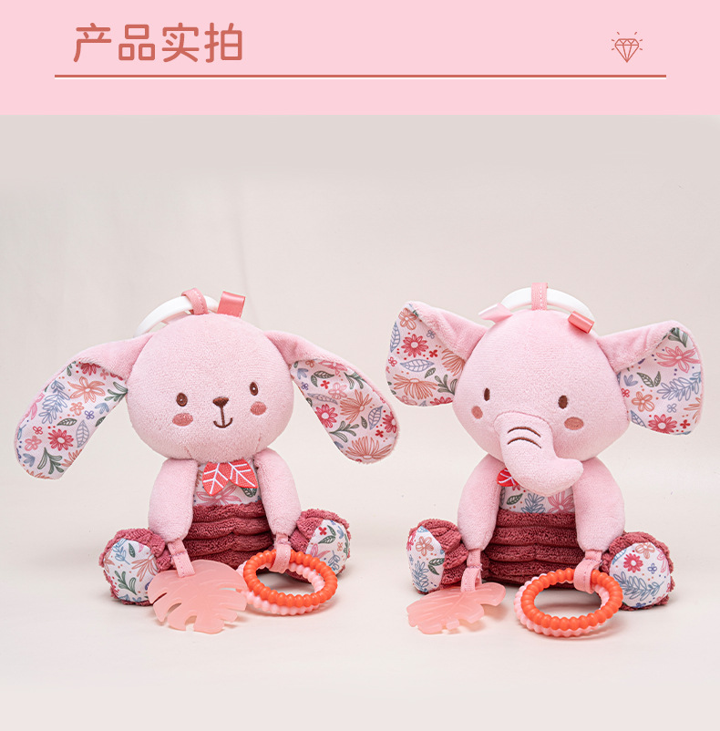 详情页_17