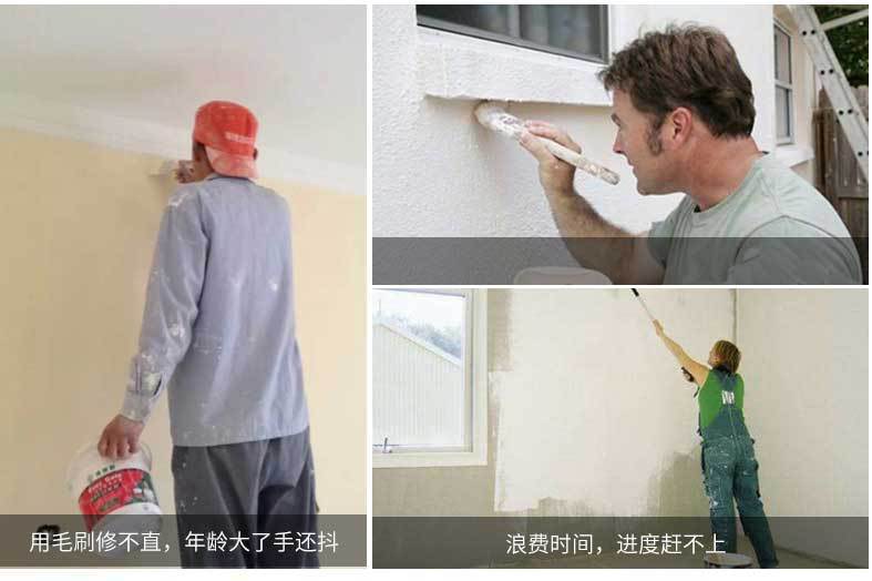 微信图片_20200323225332