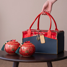 陶瓷茶叶罐如意珐琅彩喜糖红茶储存罐密封罐便携手提皮布拼接礼包