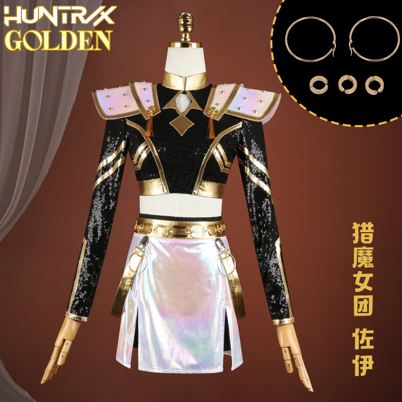 Kpop ハンターウィッチグループ cos 服二次元アニメーションコスプレブラックゴールド歌う服ゾイコスプレ服|undefined