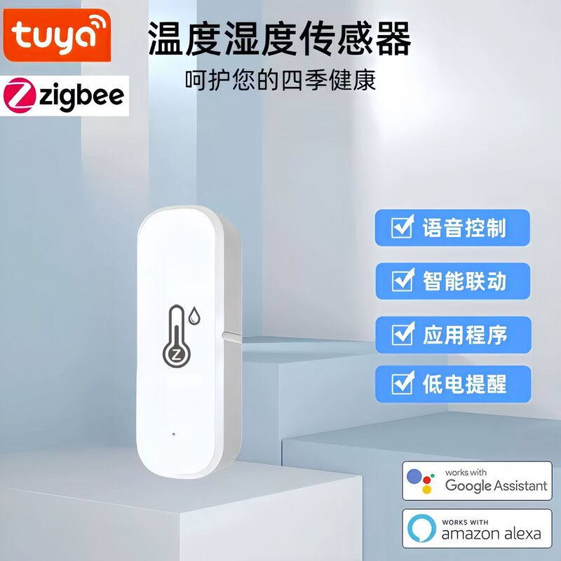 Tuya Zigbee Temperature and Humidity Sensor Detector Home Smart Indoor Wireless Temperature and Humidity Sensor Tuya Zigbee Temperature and Humidity Sensor Detector Home Smart Indoor Wireless Temperature and Humidity Sensor