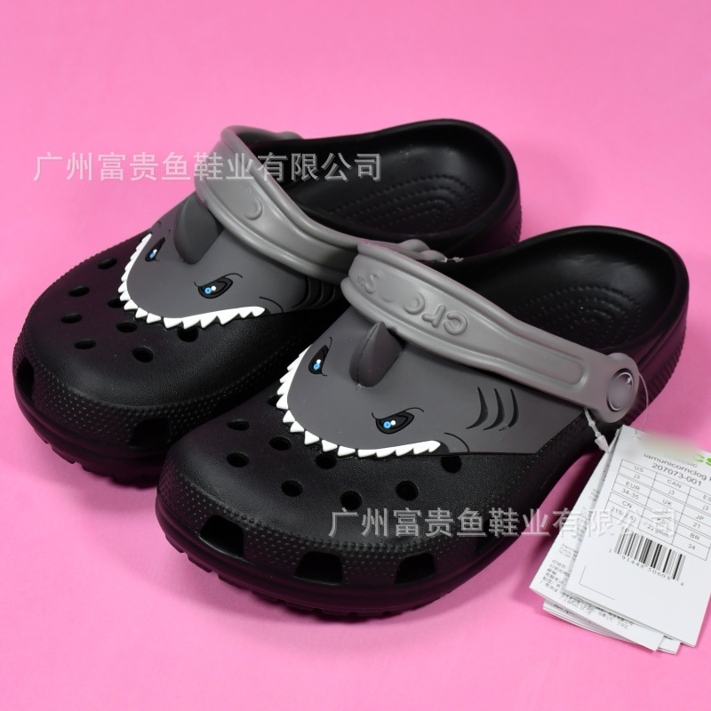 Crocs-style slippers