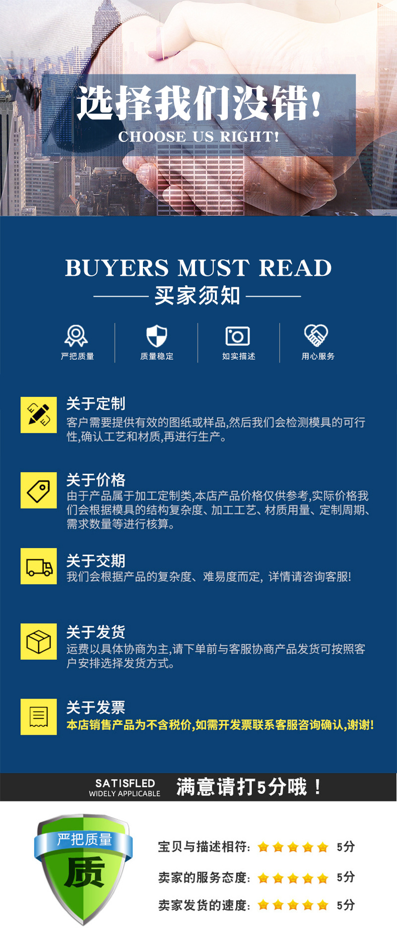 e91d9d396c4cc371797fa707597ec7