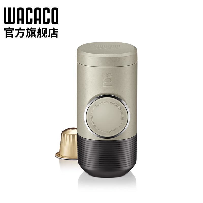 Máquina de café portátil WACACO, presión manual, cápsulas, viaje y camping