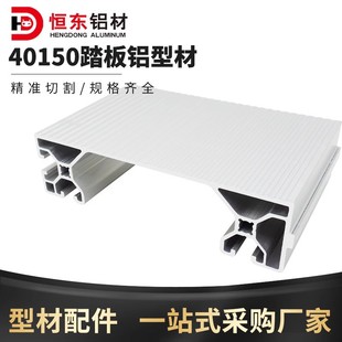 �a�|40150 40200̤���Ͳķ���̤��z��̨���� 40250���I�����X��