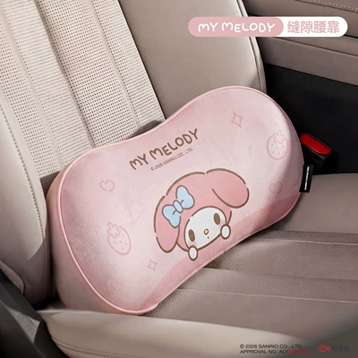 Waist support, Sanrio car seat gap - precise-supportmelody-gap-lumbar-pillow-single-pack