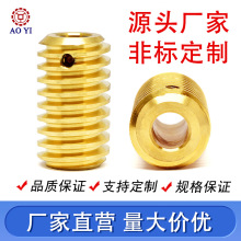 ���Sֱ�NM3M4M5M6�S�~�A�^ͨ�יC���ݽzᔟo�^픽z�C���׈A�^�ݽz