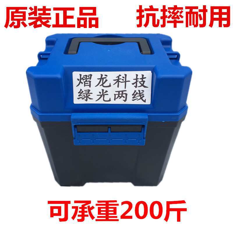 批发激光标线水平仪配件投线仪保护箱 塑料箱铝箱盒子质量好