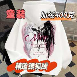 2026春冬男女童百搭中小学生卫衣童装加绒衣服动漫情侣印花宽松