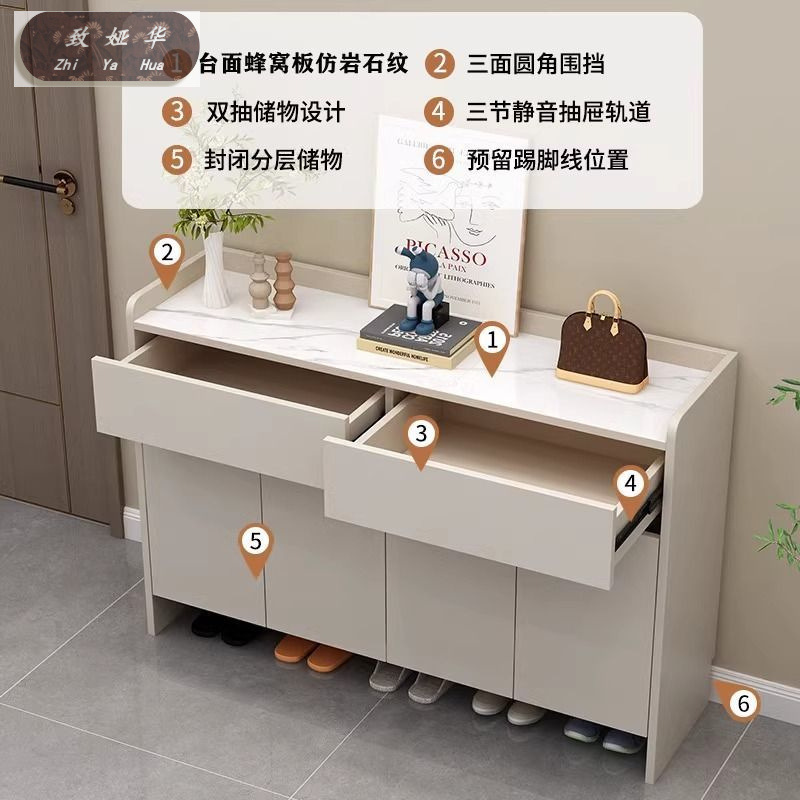 Home Entrance Wall-Mounted Entrance Storage Cabinet Honeycomb Aluminum Balcony Simple Storage Cabinet Shoe Rack Aluminum Alloy Shoe Cabinet