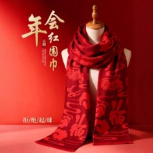 �Ї��L�t������I�����ӑc��������綨��ӡlogo�̽��������ʽ