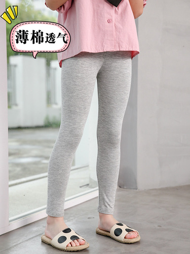 Summer pants, children's leggings, light, fine cotton, candy, girls 'leggings, breathable and cool children's wear pants