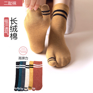 �S��ֱ�N�羳��ֺ�m���Q���l�ﶬ��Ͳ�и���ϵ�n���i��ľ���ָ�m