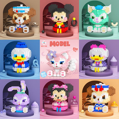 LEGO-compatible cartoon figurine micro-sized Starlight Rabbit smart building blocks children's toy street stall cross-border