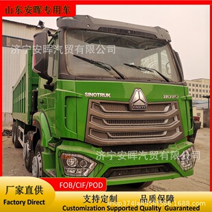 �羳���ھ���HOWO���NX8&times;4���݆���̵V����ж܇400�R����