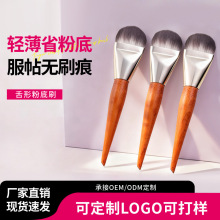 ���yˢ���b���ͷ۵�ˢ���^���Է�0.01mm�oˢ��ľ��������y����