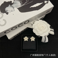 �¿��С2024���ǚ��|�������L����Ƕ��ˮ���pC��ĸ����hŮ