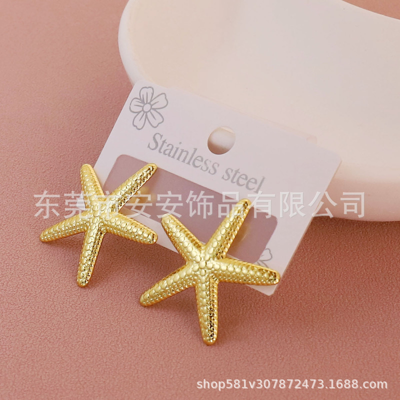 复古法式经典图案爱心耳钉约会礼物优雅轻奢高级感简约钛钢饰品女|undefined