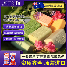 �����M�ڰ����՝����坍ϴ�o��õ���ϙ�ɽ���̾�����200g�M���o�w