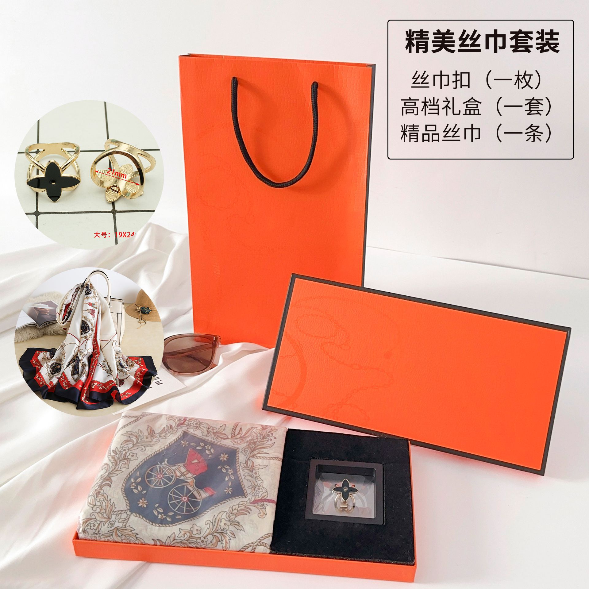 Moda coreana impresa chal viajar bufandas elegante temperamento ligero lujoso nuevo set de bufandas de seda