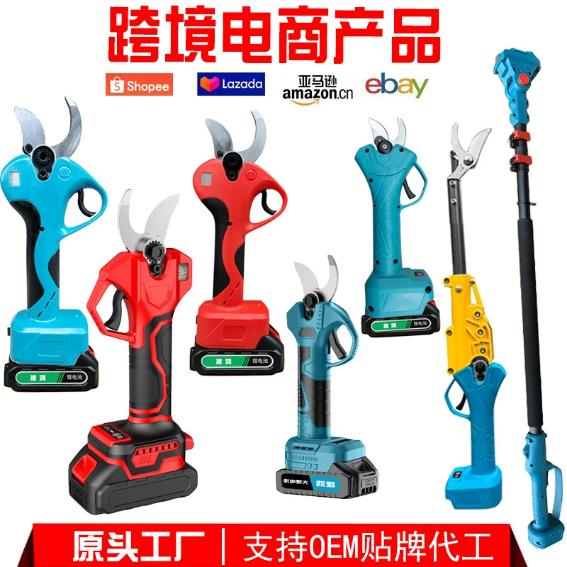 Бесщеточные электрические ножницы для обрезки литий-электрические ножницы для грубых веток фруктовых деревьев садовые ножницы сосредоточены на оптовой фабрике 1