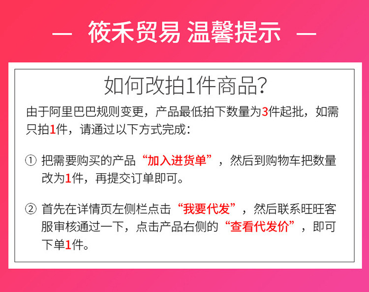 EasyliveNO8小野版电动智能飞机杯伸缩加热互动男用品自动自慰器详情1