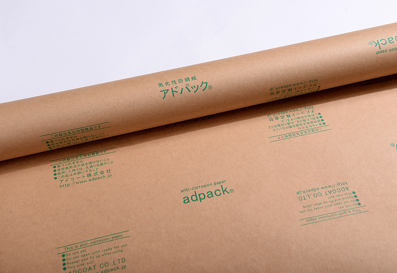 日本进口防锈纸(铜用)CK-6