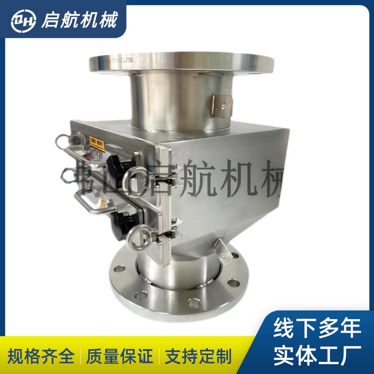 供应工业自动吸铁器永磁粉料除铁器管道式粉料除铁器磁选机磁选器