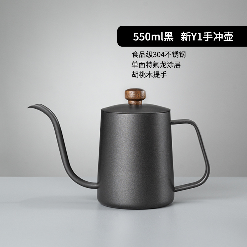 Venta al por mayor de acero inoxidable 304 cafetera de descarga manual boca delgada boca larga hogar goteo control de fugas equipo de hervidor de agua de inyección de flujo juego