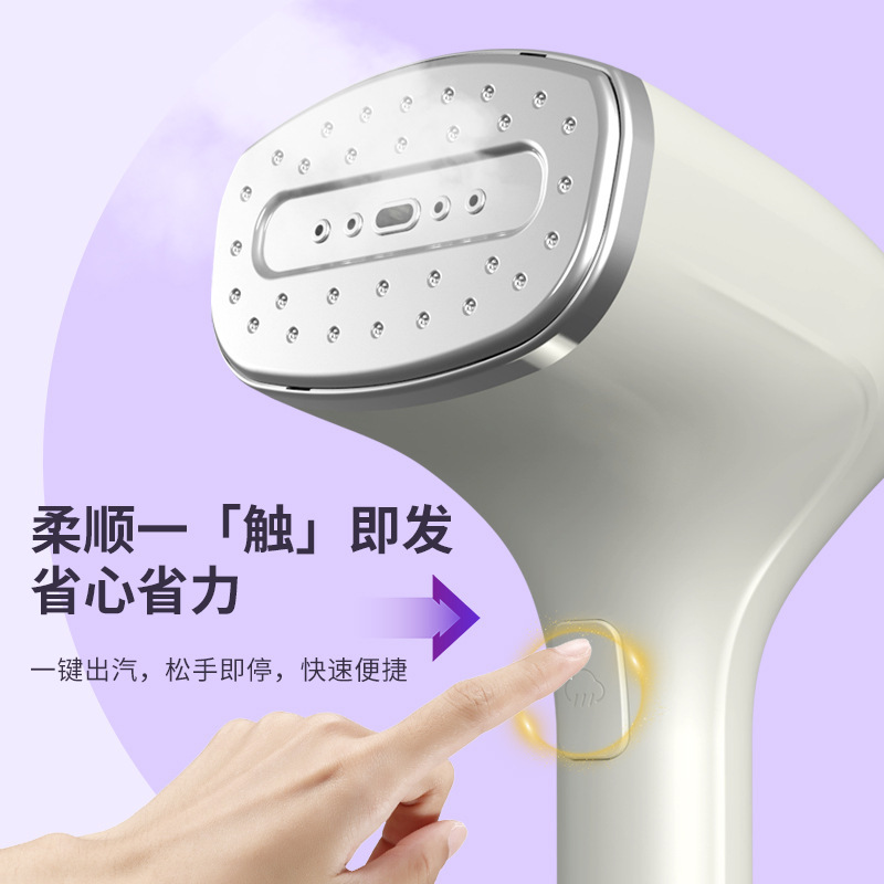 アイロン掛け家庭用手持ち蒸気アイロンアイロン業務用服装アイロン|undefined