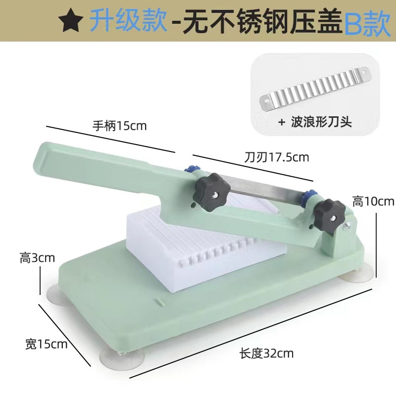 ① Artefacto de corte de pastel de arroz cuchillo de corte de pastel de gelatina cuchillo de pastel de arroz hogar cuchillo de corte Corte de pastel de arroz máquina de corte de pastel de arroz