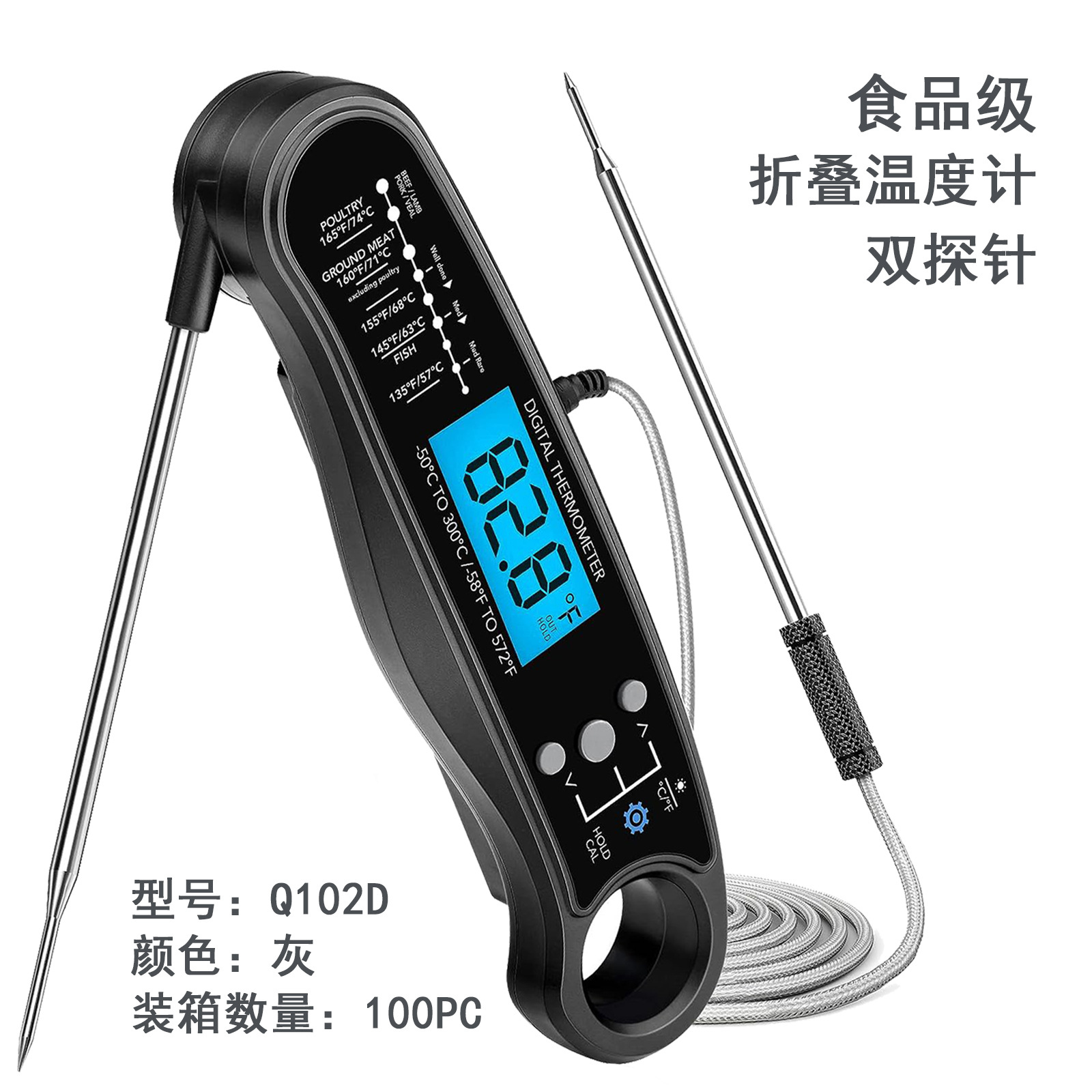 Timbre inalámbrico transfronterizo personalizado, localizador para personas mayores, dispositivo de entrenamiento para perros, alarma con sensor automático, personalización de molde gratuita.