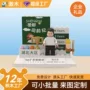 人像纪念定制兼容积木