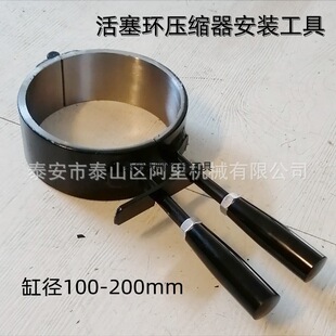 �m�ò��͙C���Ͱl�әC �����h���s��