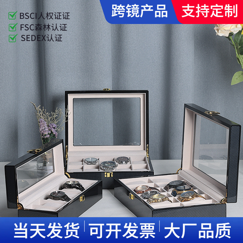 Golden Guild Packaging Light Luxury Black Carbon Fiber Gloss 6120 Watch Box Paint Jewelry Storage Packaging Box