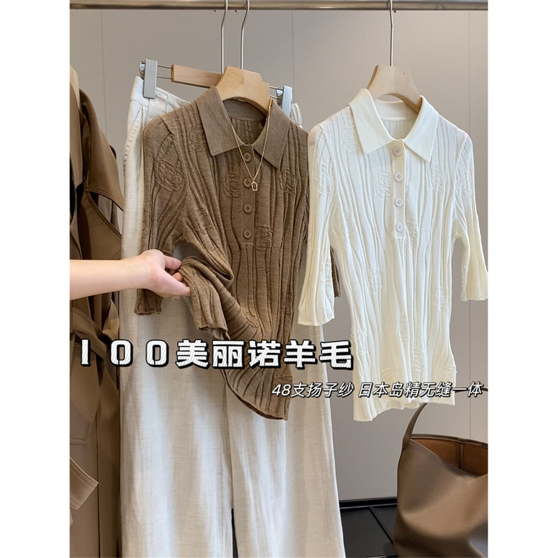 IN BLUE 48-count Yangzi yarn 100% Merino wool island-spun seamless one-piece polo collar knitted short-sleeve shirt IN BLUE 48-count Yangzi yarn 100% Merino wool island-spun seamless one-piece polo collar knitted short-sleeve shirt