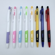 ���������A��P�o�׸Ї@̖���׹P �V����ιP ����ʽ���ϹP