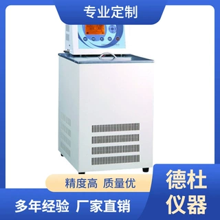 供应SDC-6低温恒温槽 恒温水(油)浴槽