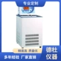 低温恒温sdc-6恒温槽