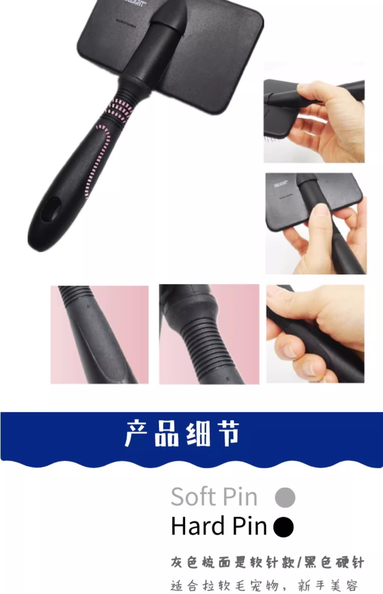 详情04.jpg