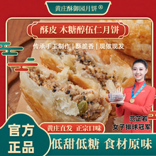 ľǴSׯ¿cخaʽֹƤ